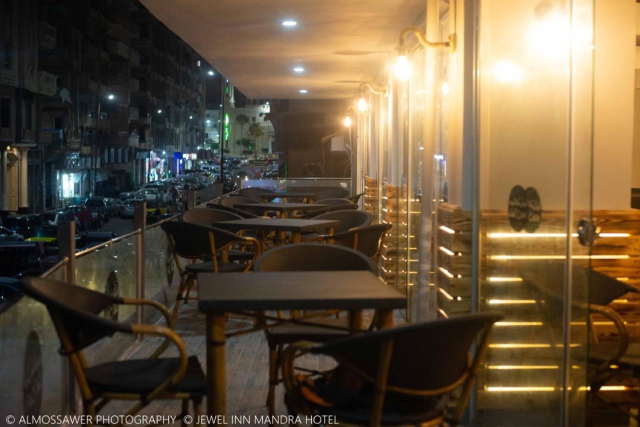 Aparthotel Jewel Mandara Alexandrie
